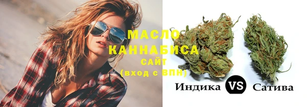 эйфоретик Семикаракорск