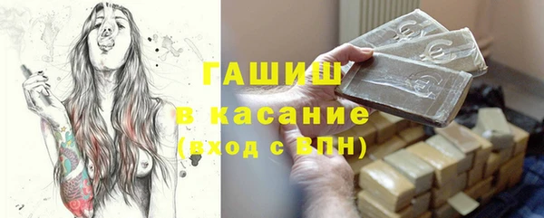 спиды Алзамай