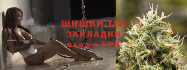 мефедрон мука Алексеевка