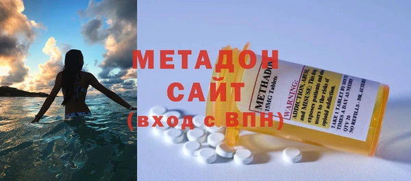 марихуана Алексин