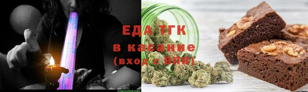 меф Семёнов