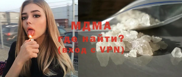 меф Семёнов