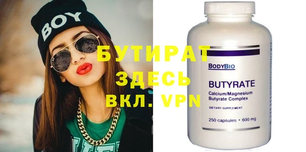 синтетический гашиш Семилуки