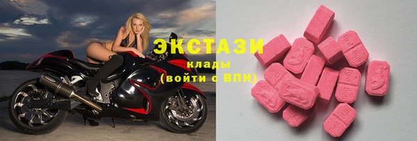 синтетический гашиш Семилуки