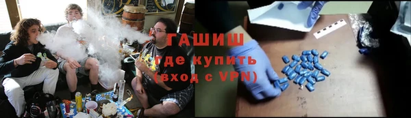 спиды Алзамай