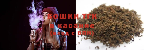 эйфоретик Семикаракорск