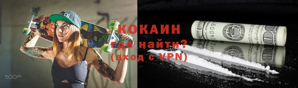 спиды Алзамай