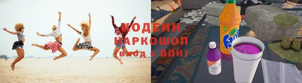 спиды Алзамай
