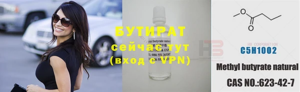 синтетический гашиш Семилуки