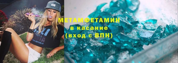 меф Семёнов