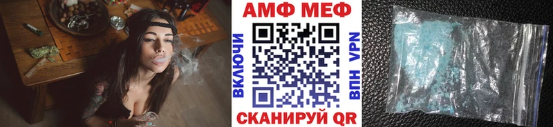 KRAKEN вход Бабаево Первитин винт