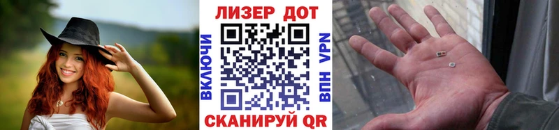 цена наркотик  Бабаево  Марки NBOMe 1,5мг 